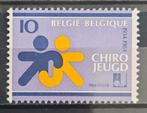 België: OBP 2145 ** Chirojeugd 1984., Postzegels en Munten, Postzegels | Europa | België, Ophalen of Verzenden, Zonder stempel