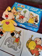 Bumba puzzel 7 stuks van 2 vanaf 2 jr met knuffel Bumba €8, Kinderen en Baby's, Speelgoed | Kinderpuzzels, Ophalen of Verzenden