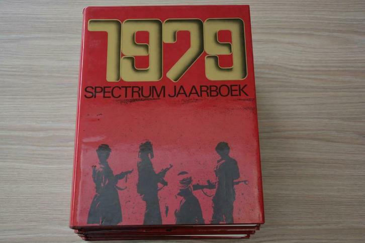 Boek - Spectrum jaarboeken, Boeken, Encyclopedieën, Zo goed als nieuw, Los deel, Algemeen, Ophalen of Verzenden