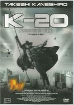 K-20 l'homme aux 20 visages ( the legend of the mask ), CD & DVD, Tous les âges, Enlèvement ou Envoi, Arts martiaux
