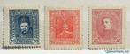 Trois timbres ukrainiens 1920 - 1921, non oblitérés., Envoi, Non oblitéré