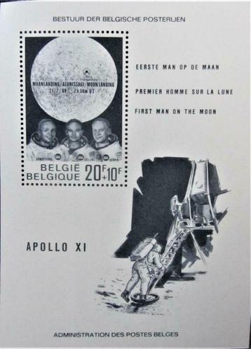 POSTZEGELS BELGIË- EERSTE MAANLANDING APOLLO 11, Enlèvement ou Envoi, Non oblitéré, Autres thèmes