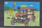 R.D. Congo 2001 Bloquer Tintin au Congo **, Timbres & Monnaies, Timbres | Afrique, Enlèvement ou Envoi, Non oblitéré, Autres pays