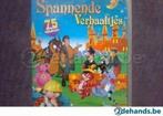 (VHS) Spannende verhaaltjes., CD & DVD, DVD | Enfants & Jeunesse, Film