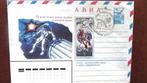 NIET GELOPEN COVER- THEMA RUIMTEVAART- RUSLAND, Postzegels en Munten, Postzegels | Thematische zegels, Overige thema's, Ophalen of Verzenden