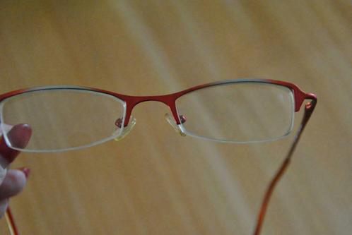 nieuwe bril voor 10 € (-3 bijziend), Handtassen en Accessoires, Zonnebrillen en Brillen | Dames, Zo goed als nieuw, Bril, Ophalen of Verzenden