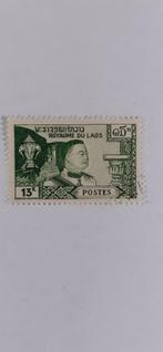 1 postzegel Royaume du Laos, Ophalen of Verzenden