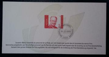 Carte souvenir lancement du service Prior Le Roi Albert II, Enlèvement ou Envoi, Oblitération 1er jour, Neuf