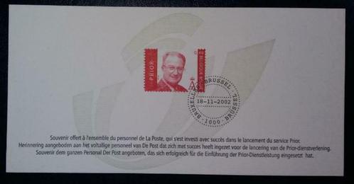 Carte souvenir lancement du service Prior Le Roi Albert II, Timbres & Monnaies, Timbres | Europe | Belgique, Oblitération 1er jour