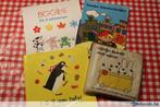 eerste boekjes + badboekje Nijntje, Boeken, Gelezen, 0 tot 6 maanden