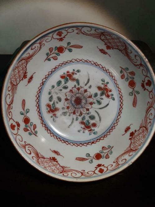 Bol Antique Chinois époque Qianlong Amsterdam Bont 18ème, Antiquités & Art, Antiquités | Porcelaine, Enlèvement ou Envoi