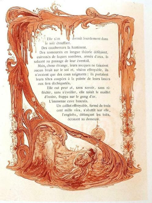 Princesses de Jade et de Jadis 1903 1/350 ex. Jerome Doucet, Antiek en Kunst, Antiek | Boeken en Manuscripten, Ophalen of Verzenden