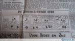 Kuifje /Tintin krantenstrook De Geheimzinnige Ster 1944, Ophalen of Verzenden, Gebruikt
