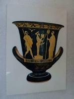 Siracusa - Museo Archeologico Nazionale Cratère en forme de, Collections, Envoi, Non affranchie, Italie