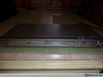 dvd speler met multicard reader samsung beschikbaar voor biedingen
