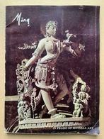 Marg, a magazine of the arts (Hoysala Art) 1977, Boeken, Tijdschriften en Kranten, Ophalen of Verzenden