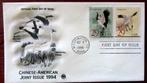 FIRST DAY COVER- THEMA VOGELS- U.S.A., Postzegels en Munten, Ophalen of Verzenden, Gestempeld