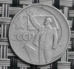 50 Kopeks Russie 1967, Timbres & Monnaies, Monnaies | Europe | Monnaies non-euro, Série, Russie, Enlèvement ou Envoi