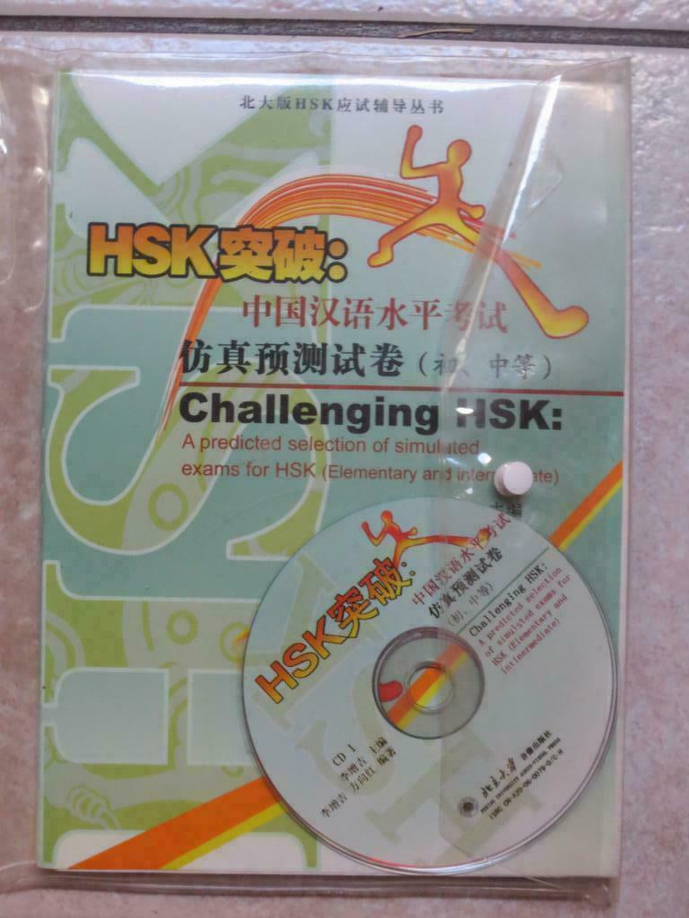 Challenging HSK, Livres, Livres d'étude & Cours, Utilisé, Enlèvement ou Envoi