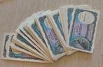 Egypt 2002 - Set - 100 biljetten van 5 Piaster - Nefertiti, Postzegels en Munten, Bankbiljetten | Afrika, Setje, Egypte, Verzenden