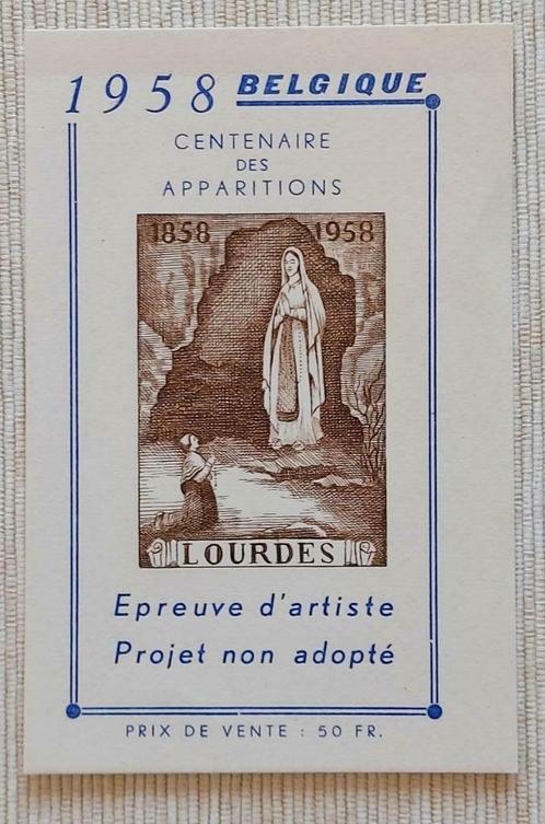 Belgium 1958 - OBP/COB E 76 - 'Lourdes' - MNH**, Timbres & Monnaies, Timbres | Europe | Belgique, Non oblitéré, Autre, Autre, Sans timbre