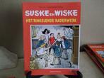 Strip Het rinkelende raderwerk - Suske en Wiske, Boeken, Willy Vandersteen, Eén stripboek, Nieuw, Ophalen of Verzenden