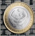 10 roebel Rusland 2013 UNC Republiek Dagestan, Postzegels en Munten, Bankbiljetten | Europa | Niet-Eurobiljetten, Ophalen of Verzenden