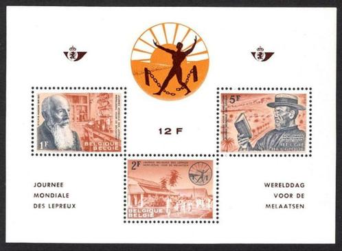 BL35 Timbre Bloc Feuillet Journée Mondiale des lépreux, Timbres & Monnaies, Timbres | Europe | Belgique, Timbre-poste, Enlèvement ou Envoi