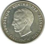 piece de 250 francs flamande 25e anniversaire du règne ✅, Timbres & Monnaies, Argent, Série, Enlèvement ou Envoi, Argent