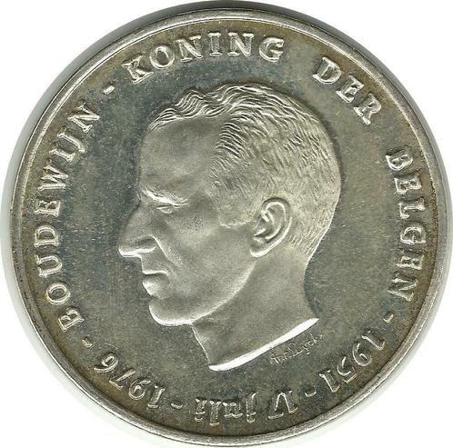 piece de 250 francs flamande 25e anniversaire du règne ✅, Postzegels en Munten, Munten | België, Setje, Zilver, Zilver, Ophalen of Verzenden