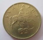 munten 5,10,20,50 stotinki Bulgarije 1999
