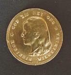 Kopie Nederlandse 10 Gulden van 1897, Postzegels en Munten, Goud, Overige waardes, Ophalen of Verzenden, Losse munt
