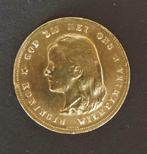 Kopie Nederlandse 10 Gulden van 1897, Overige landen, Losse munt, Goud, Overige waardes