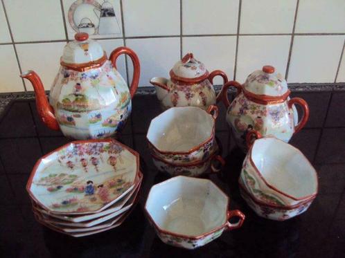 Heel decoratief theeservies, japans-chinees??, Huis en Inrichting, Keuken | Servies, Gebruikt, Kop(pen) en/of Schotel(s), Ophalen of Verzenden