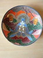 Japanse porseleinen schaal, Antiek en Kunst, Ophalen of Verzenden