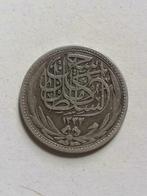 Égypte 1916/AH1335 - Hussein Kamil - 5 piastres - Argent, Timbres & Monnaies, Monnaies | Afrique, Égypte, Monnaie en vrac, Argent