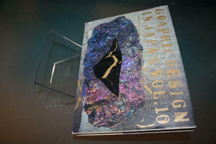 Graphic De Sign In Japan Vol. 10 - Japan Grahic Designes Ass, Boeken, Kunst en Cultuur | Fotografie en Design, Gelezen, Overige onderwerpen