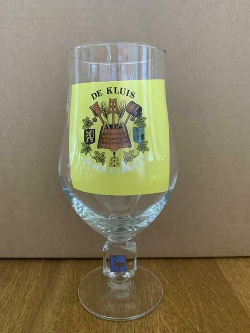 Glas HOEGARRDEN BY KLUIS Oud logo, Verzamelen, Biermerken, Zo goed als nieuw, Glas of Glazen, Overige merken, Ophalen of Verzenden