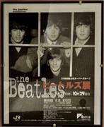 The Beatles-tentoonstelling - Kyoto Setan-poster, Ophalen of Verzenden, Zo goed als nieuw, 1980 tot heden, Overige onderwerpen