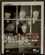 The Beatles-tentoonstelling - Kyoto Setan-poster, Verzamelen, Ophalen of Verzenden, 1980 tot heden, Zo goed als nieuw, Overige onderwerpen