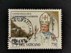 Vaticaanstad 1996 - 50 jaar Priesterjubileum Paus, Postzegels en Munten, Verzenden, Gestempeld