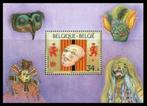 BL70 timbre Musée du Carnaval et du masque à Binche, Neuf, Timbre-poste, Enlèvement ou Envoi