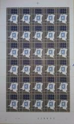 2199 100e verjaardag 1ste postzegels onafhankelijke Congo, Ophalen of Verzenden, Frankeerzegel, Postfris
