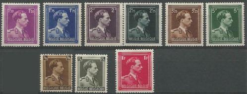 Postzegels Z.M. Koning Leopold III met profiel naar rechts, Postzegels en Munten, Postzegels | Europa | België, Frankeerzegel