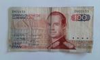 billet de 100 francs Luxembourg 1980 en très bon état, Enlèvement ou Envoi