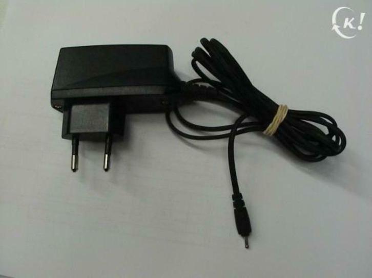 jw0053: AC-4E Snellader lader charger voor Nokia GSM's dunne, Telecommunicatie, Mobiele telefoons | Telefoon-opladers, Zo goed als nieuw