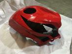 Honda CBR600RR 2007 Tankkap / cover Origineel Honda NIEUW!, Ophalen of Verzenden, Nieuw