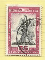 Postzegel van 25 cent van  Belgisch-Congo-Belge van het jaar, Postzegels en Munten, Postzegels | Europa | België, Met stempel