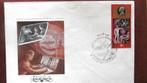 FIRST DAY COVER- THEMA RUIMTEVAART- RUSLAND, Postzegels en Munten, Postzegels | Thematische zegels, Ophalen of Verzenden, Gestempeld
