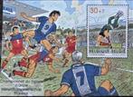 POSTZEGELS BELGIË- WK VOETBAL FRANKRIJK  **  BL. 76, Postzegels en Munten, Ophalen of Verzenden, Sport, Postfris